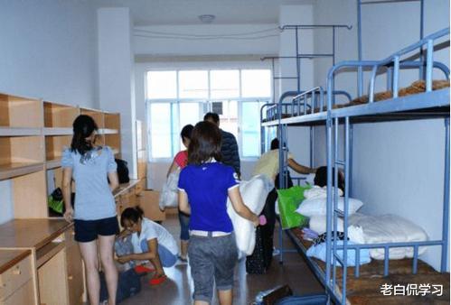 老白侃学习|大一新生报到，是否需要自己带“被子”呢？学长建议很中肯
