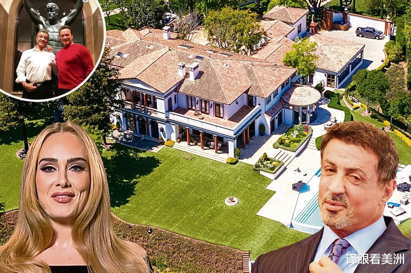 阿黛尔|阿黛尔将斥资4200万美元，“半价”购入史泰龙贝弗利“真豪宅”