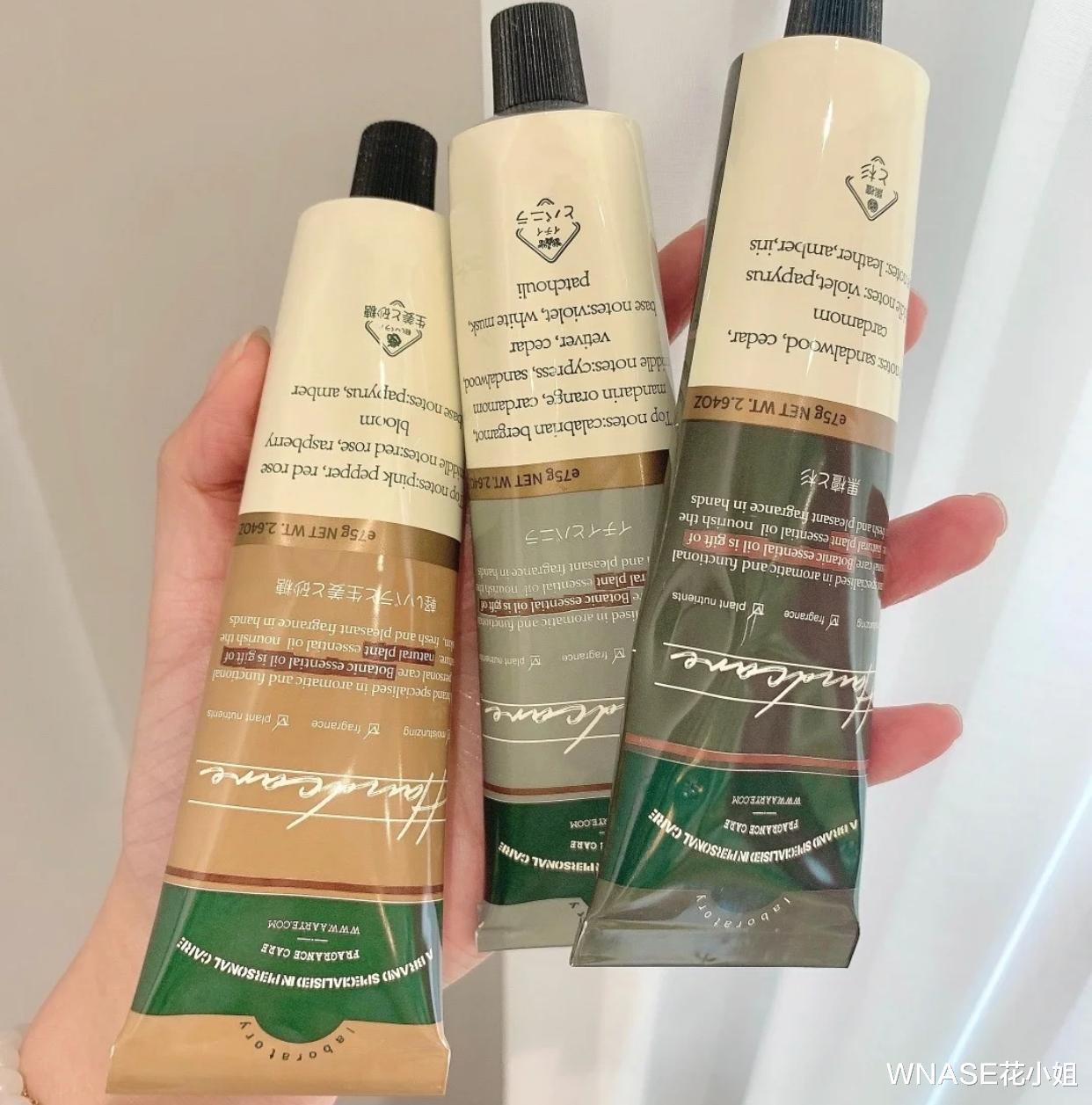 护肤 终于找到“高级香”的护手霜了！好闻又滋润，涂上逢人就被问