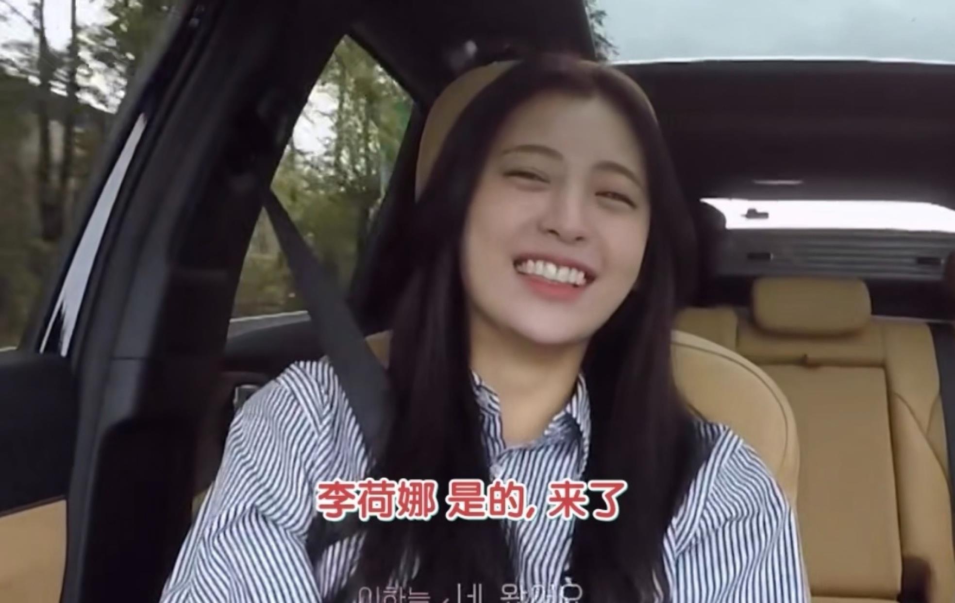 恋爱捕手3|《恋爱捕手3》首播，男3拿到喜剧人剧本，男1女1气氛甜蜜被锁cp