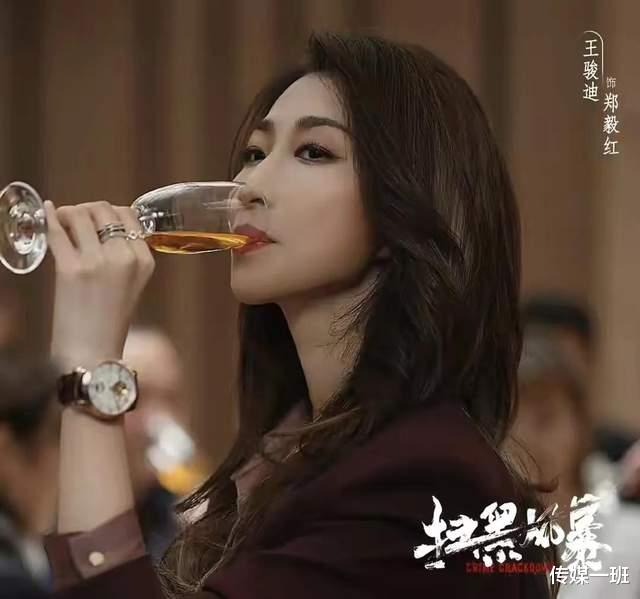 孙红雷|孙红雷为啥让老婆王骏迪演《扫黑风暴》，还是跟自己对着干的反派