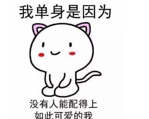 招聘|面试时被问“你有什么缺点”,正确的回答是这样