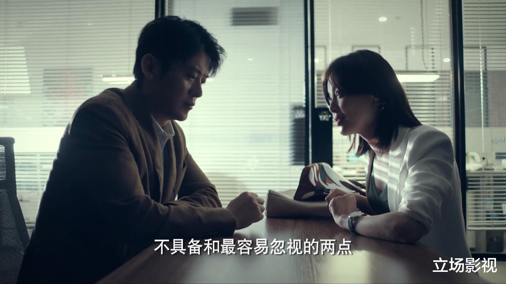 周锐|3大平台力推，一口气连看6集不过瘾，陈坤这部新剧我先“追”为敬