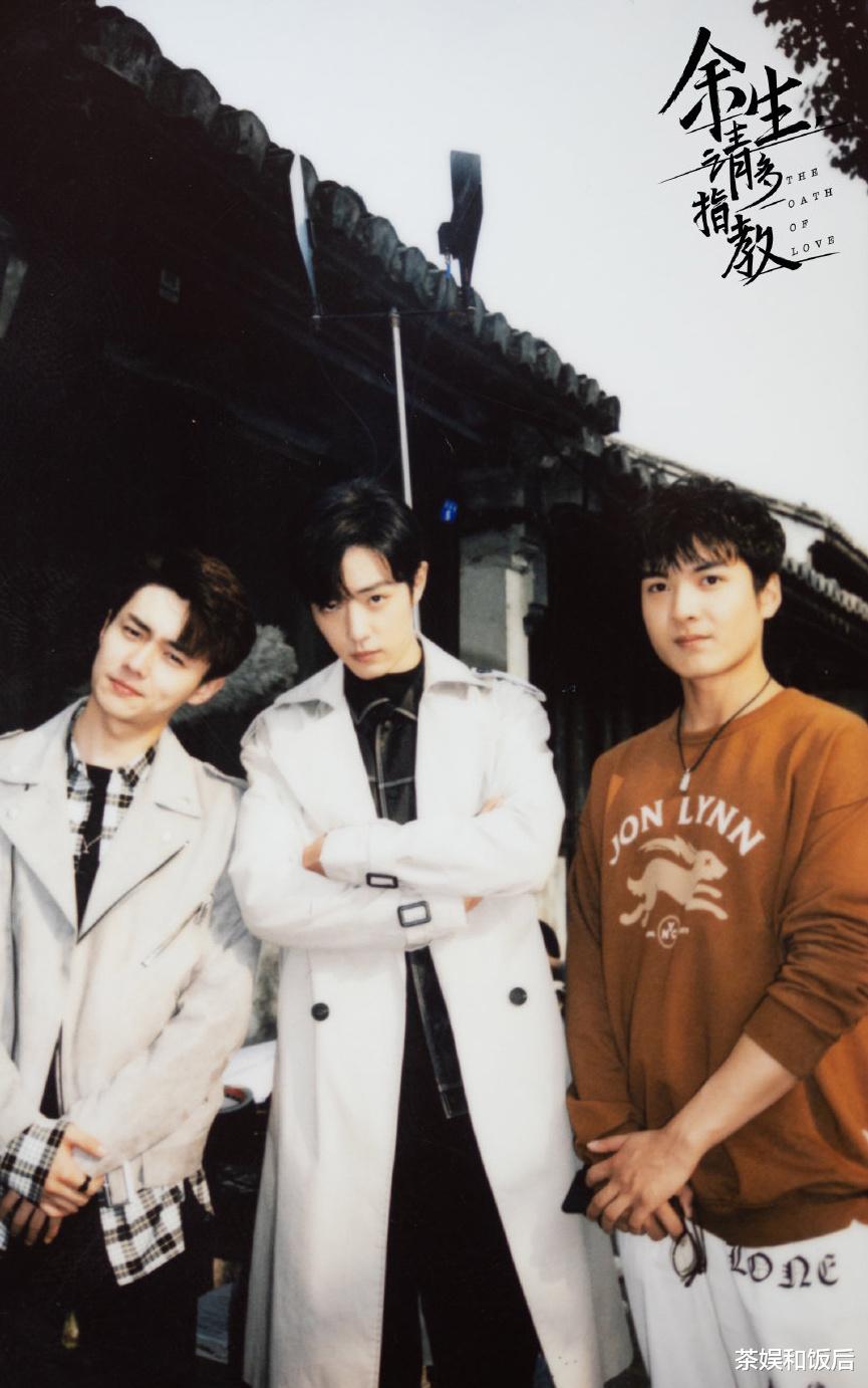 芒果台|肖战杨紫《余生》遭临时撤档？官方发布制作特辑，芒果台不转不宣