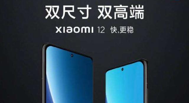 小米科技|千米快修-为什么很多人选择小米手机？其实原因很简单！