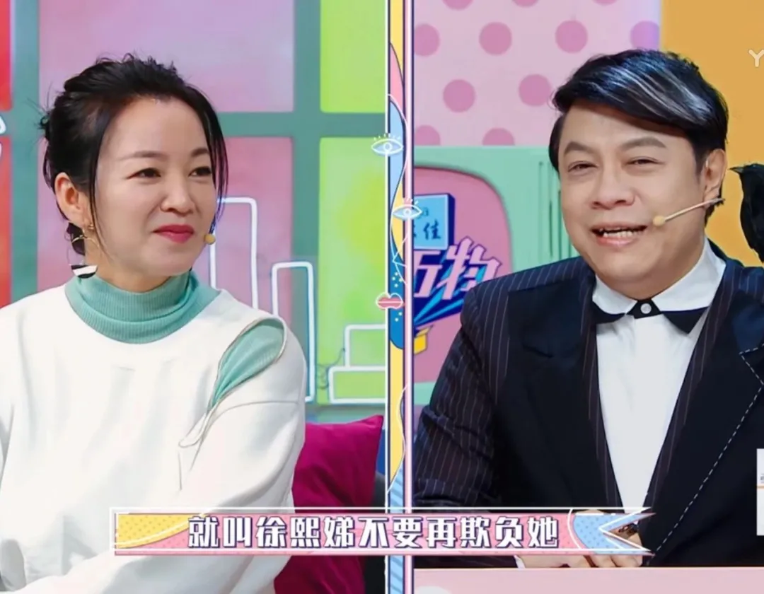 阿雅|20年后，和周迅做闺蜜的她翻身了？