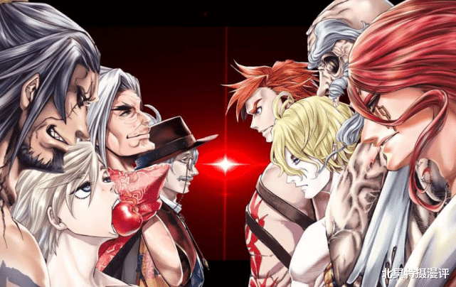 漫画|终末的女武神被举报封禁，丑化神灵和人类代表，遭各国粉丝指责