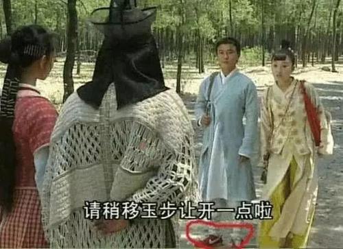 胡歌|小孩子不能看的穿帮镜头，胡歌吻戏太长，导演看入迷了不喊“卡”？