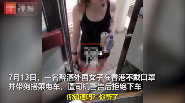 香港 “洋垃圾”在香港叫嚣：“滚回中国”！司机霸气回复：你就在中国