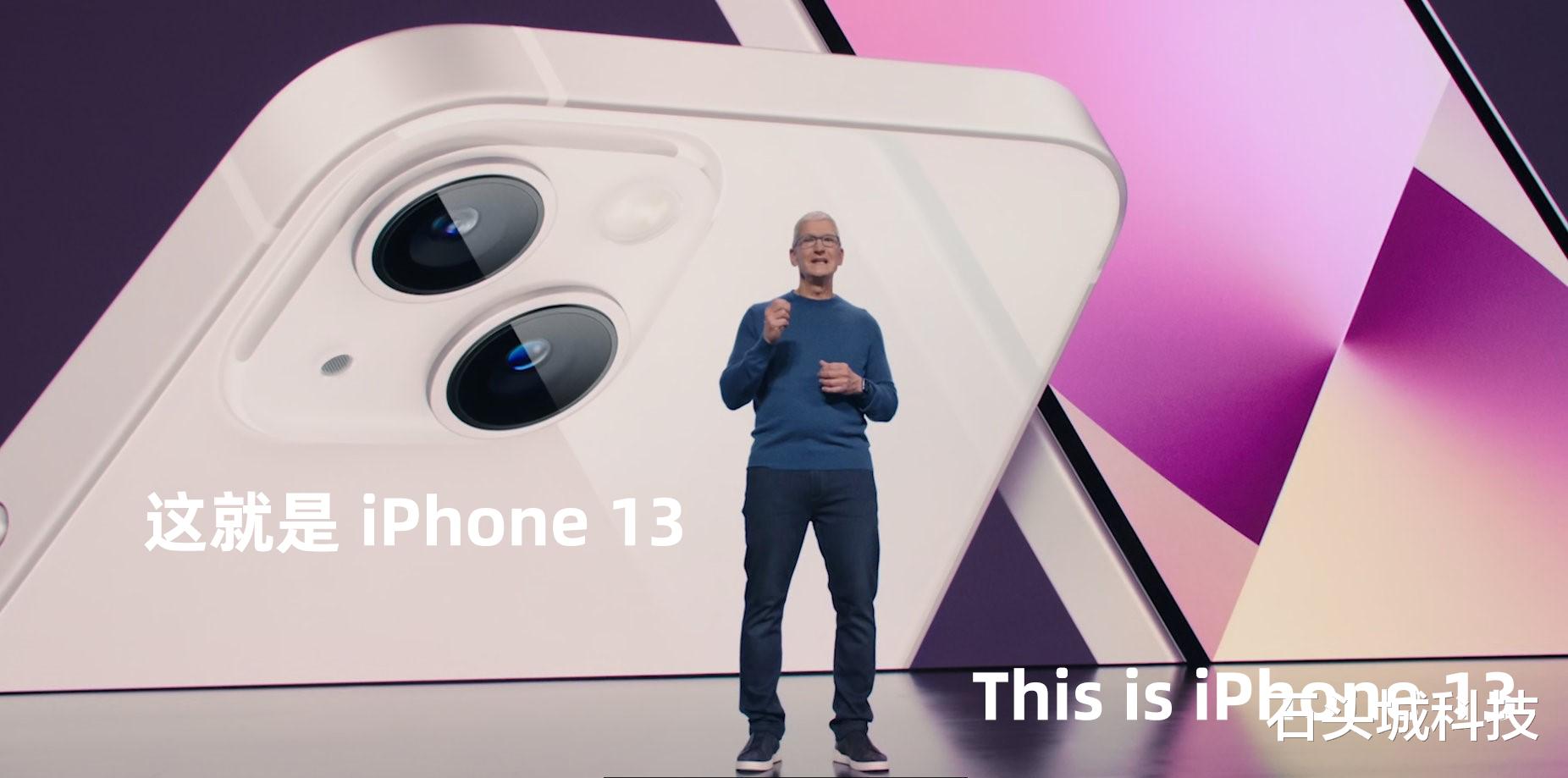 苹果|苹果为了制衡三星和LG，派出技术团队帮助京东方通过OLED测试