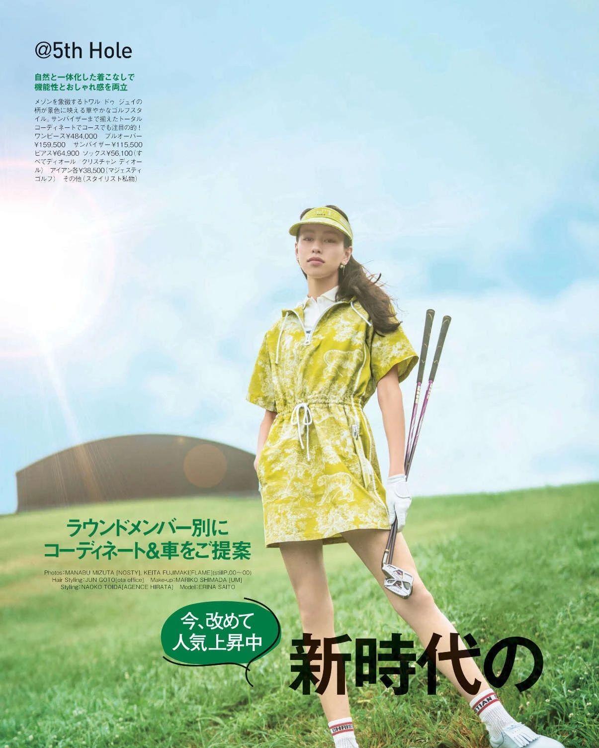 蔡宏志聊时尚|日本女子的夏季“运动风”穿搭，这么穿出来，休闲中带着美感