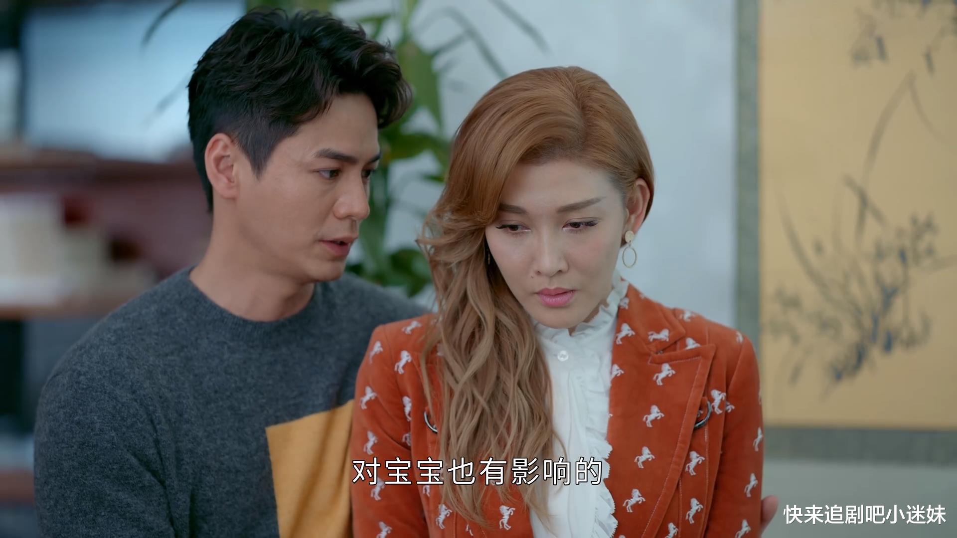 豪门|《家族荣耀》开播，张智霖演男主，杨怡李彩桦熊黛林上演豪门儿媳