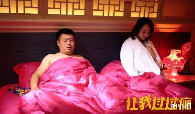 赵家班|2021年赵家班贡献了十部网大烂片，这样的电影还有存在的必要吗？