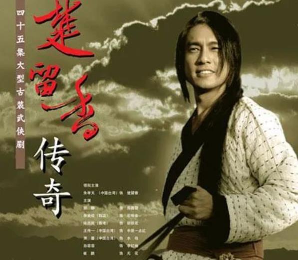 棉妈育儿经|20年后F4现状:有人一年没收入、有人豪宅变废墟、有人成商业大佬