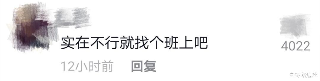 林妙可|22岁林妙可晒舞蹈视频,瘦脸成功颜值回春,身材略胖气质好像宝妈