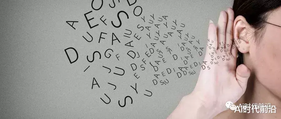 雷神|数据在说话，你在听吗？