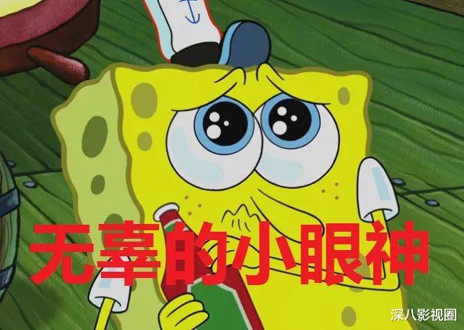 都美竹|吴亦凡都美竹案骗子是欠巨债走投无路tony？这瓜，魔幻又唏嘘