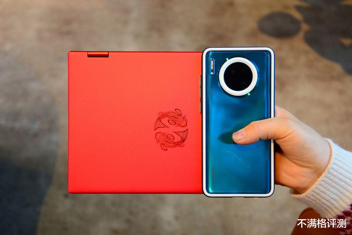 年终奖|年终奖的“尽头”！壹号本4代锦鲤限量版，我先替你验验货！