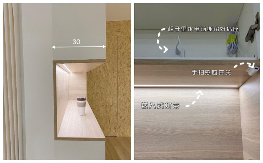 去邻居家串门，发现玄关柜有4个细节设计，很值得学习！