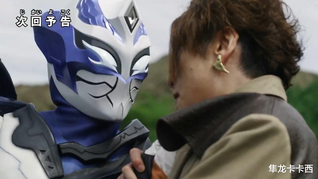 预告|特利迦奥特曼16话预告:黑暗特利迦大战希特拉姆 变色版乌拉强袭