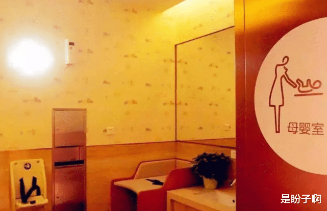 热依扎|又因为“奶”事件被抨击的热依扎，让我们看到了社会对女性最大的恶意