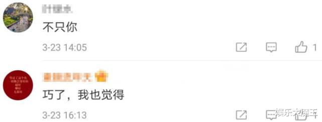 郑爽|郑爽初见孩子母爱爆棚，怀抱女儿哄睡着，马天宇疑力挺暗讽张恒土匪