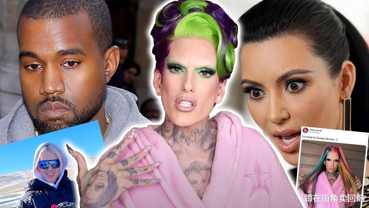 景甜|卡戴珊家疯狂狗血的一年！离婚订婚，出轨复合，小小妹偷偷生二胎