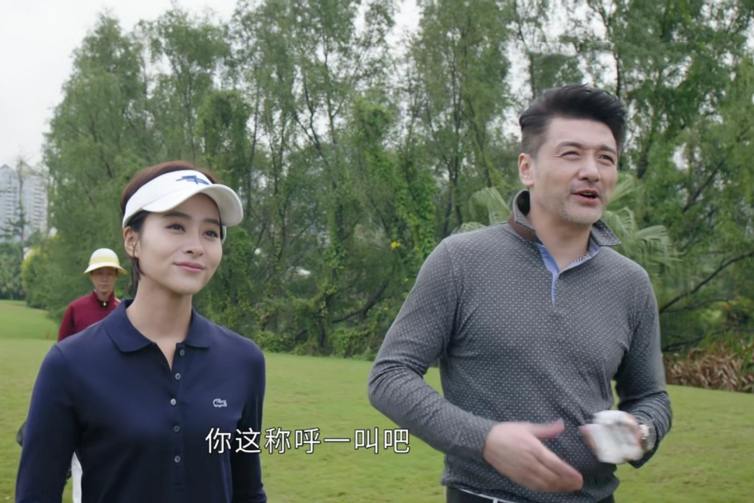 三生有幸遇上你|《三生有幸遇上你》29岁钱小燕被50岁侯志荣抛弃，打醒了多少捞女