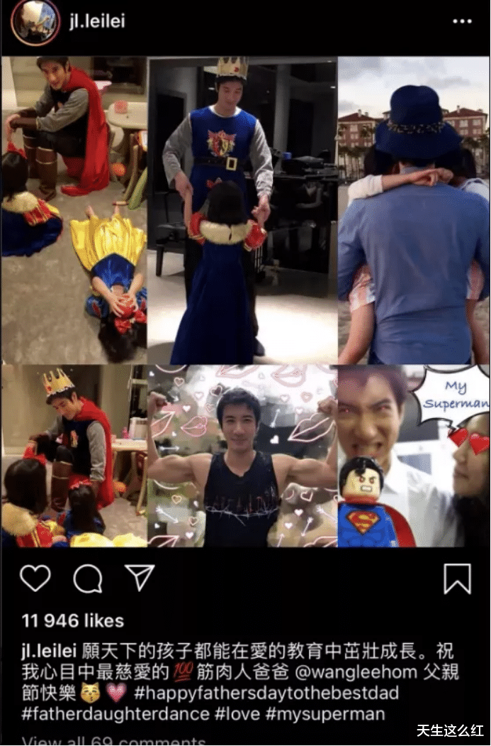 王力宏|王力宏与李靓蕾婚后5年生3胎，为什么大家依然觉得是“骗婚”？