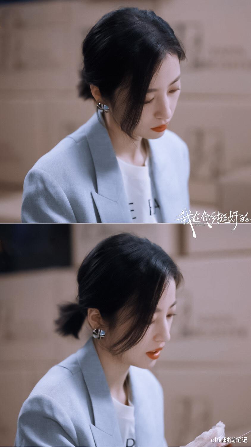 chic时尚笔记|初秋西装指南，你爱的风格它都有