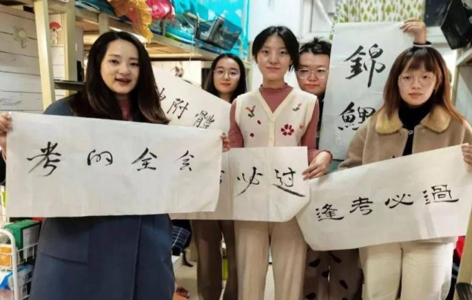 温州|二本三本的考研党，常常在复试被淘汰？导师直言背后的原因太现实