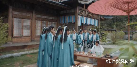 赘婿|《赘婿》为了讨好“女拳”主义者，真是煞费苦心