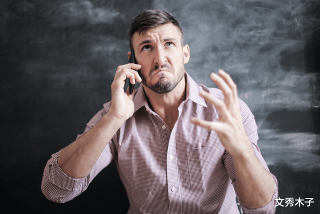 文秀木子 老公出轨后想回归，为什么我建议你不要轻易原谅？