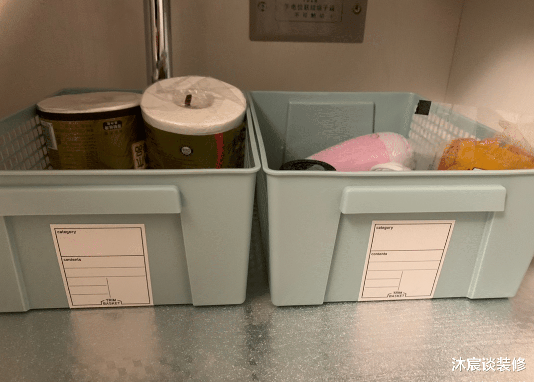 沐宸谈装修 晒晒我家的囤货，清洁与收纳面面俱到，3个月在家，也能保持干净