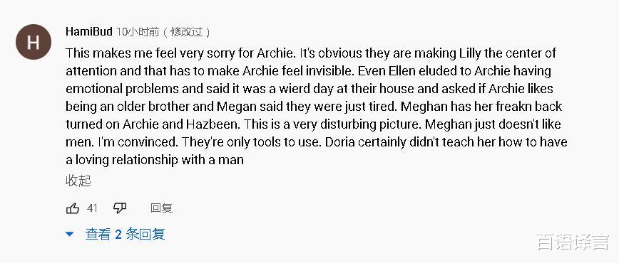 圣诞节|梅根晒圣诞照惹争议,把女儿放在中心位置,让阿奇站在角落