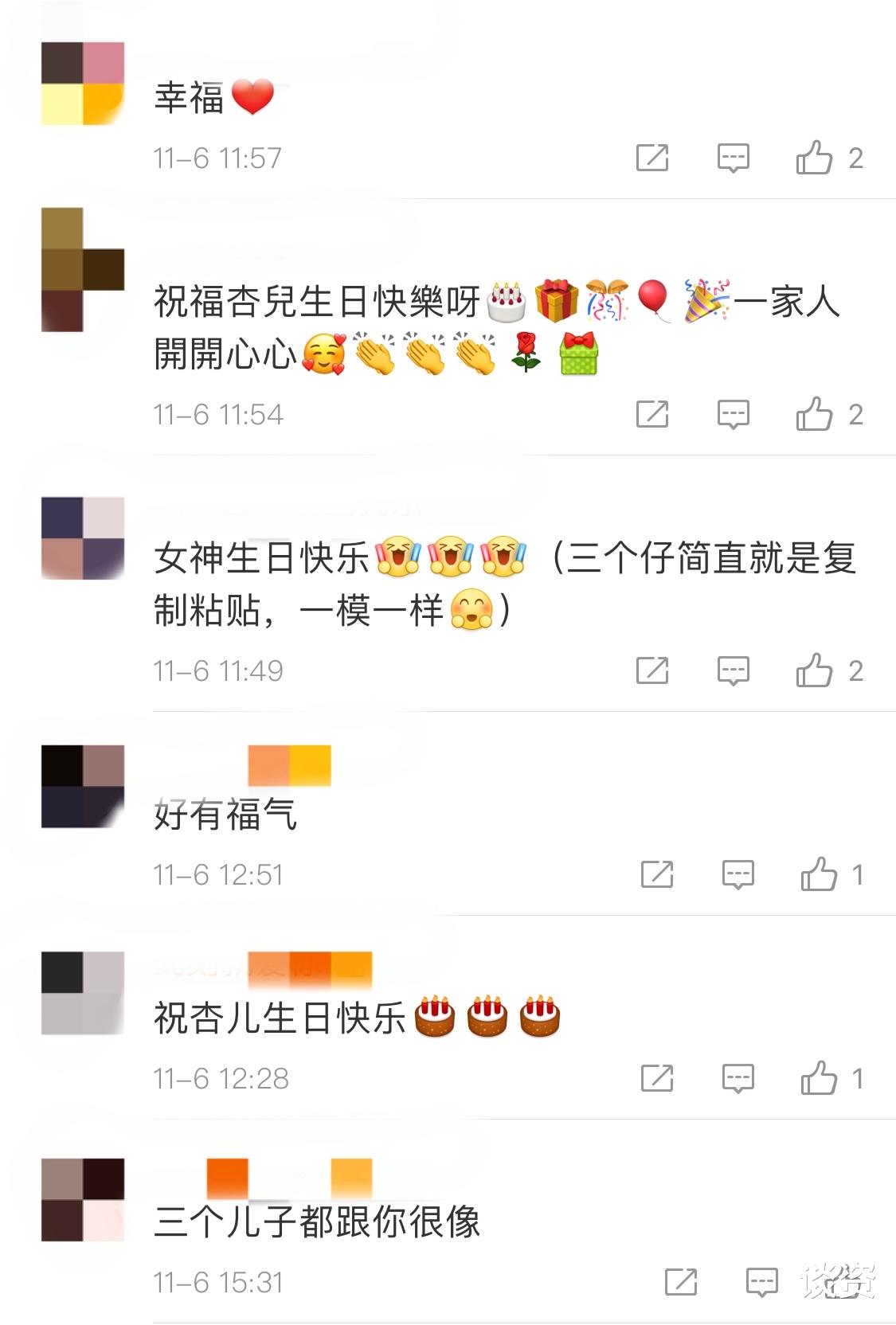 胡杏儿|胡杏儿42岁生日，老公李乘德晒全家福为其庆生，三儿子长相帅气颜值高