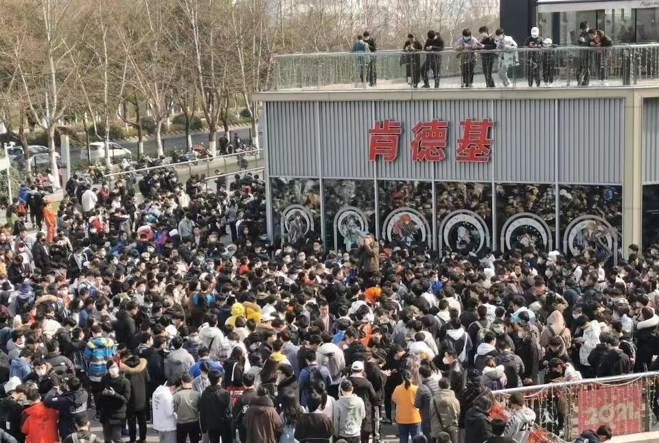 原神|原神苹果强强联手，开启线下打本活动！再度复刻肯德基漫展盛况