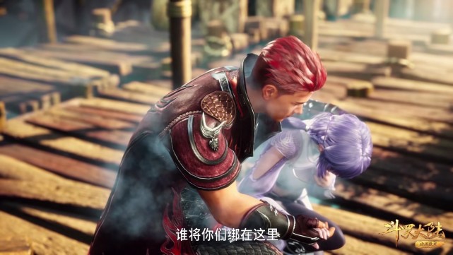 马红俊|斗罗：十首烈阳蛇内丹对毒斗罗都存在威慑性，为何对紫珍珠无效？