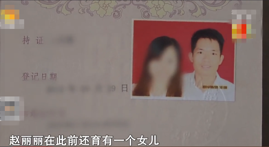 二婚生下脑瘫儿妻子提离婚,扔下儿子带着六岁女儿进城上学