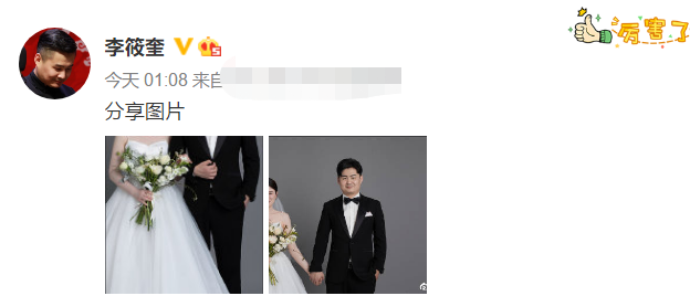 岳云鹏|岳云鹏坐30万商务车参加外甥婚礼，被粉丝热情喊话却一脸冷漠