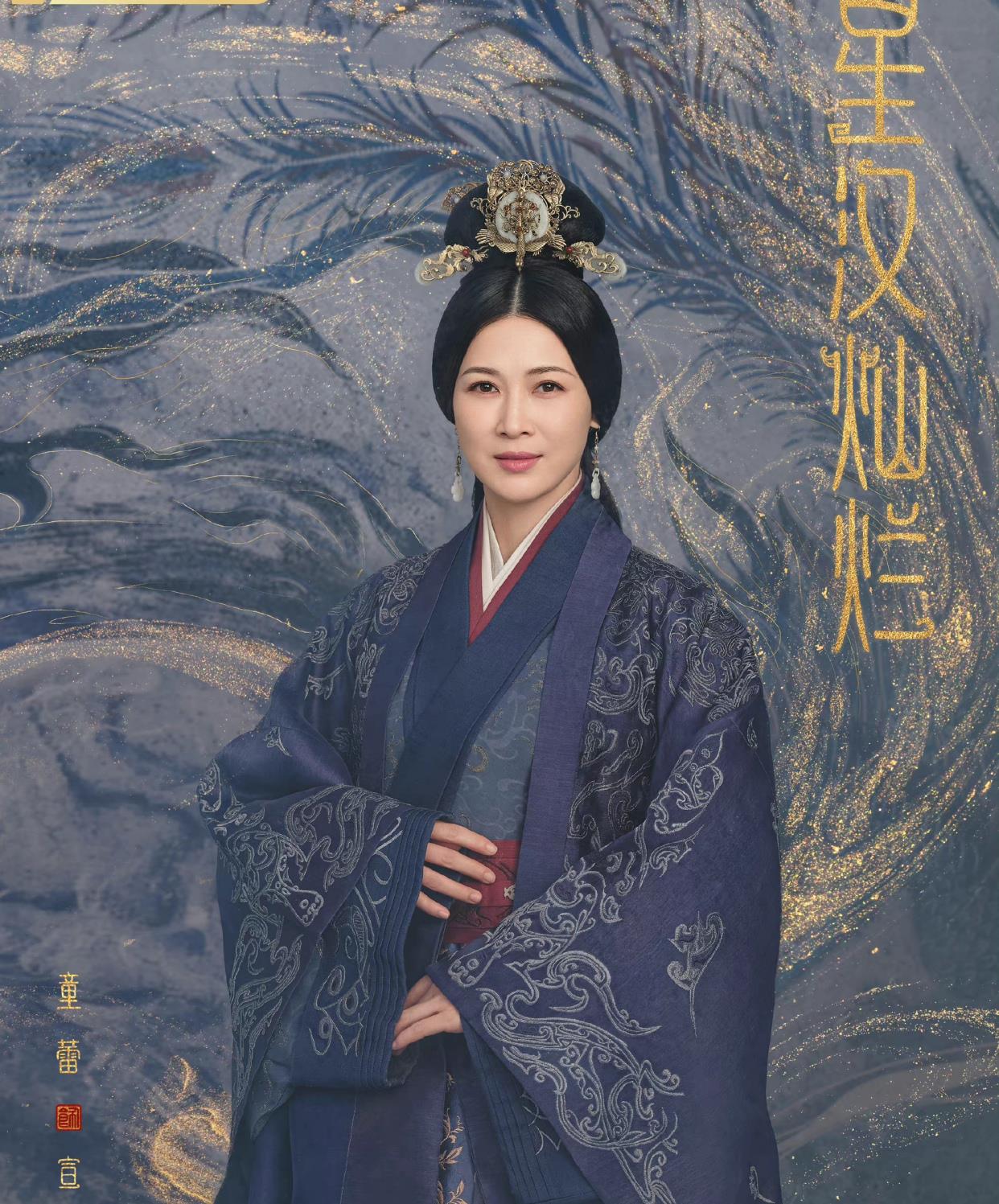 小敏家|赵露思又一古装剧来袭，看到女配角之后，网友：颜值艳压女主？