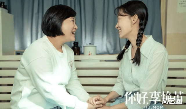 贾玲|《你好，李焕英》九大泪点：贾玲生父客串，在病房外愁容满面照片曝光