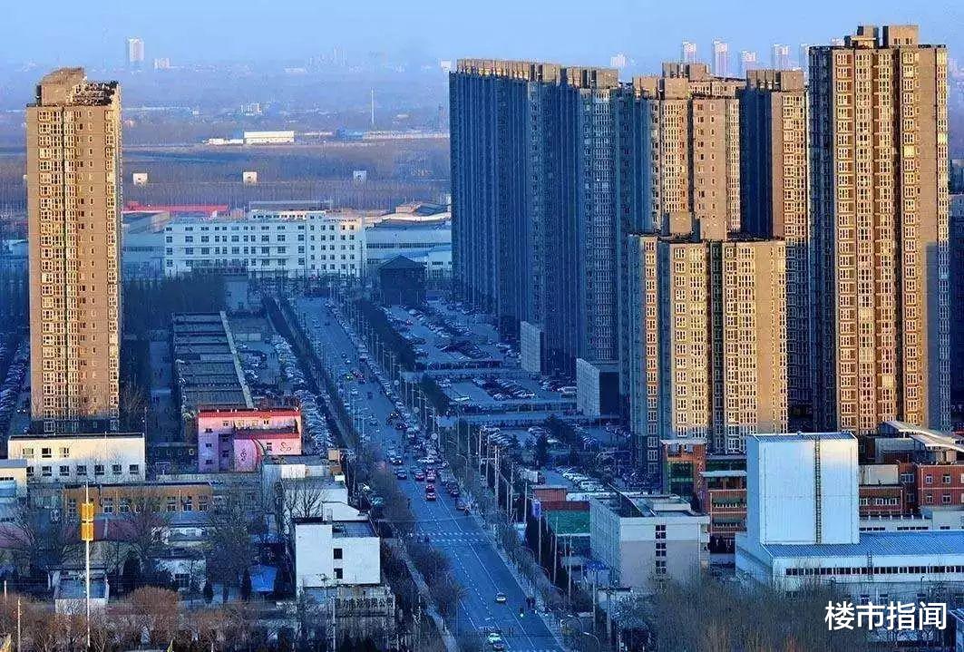 购房置业|300万房子降价80万无人买！这些城市的房子建议“躲开”？
