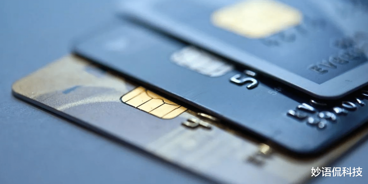 央行已經正式確認，信用卡迎來2個新規，涉及7.68億持卡人-圖2