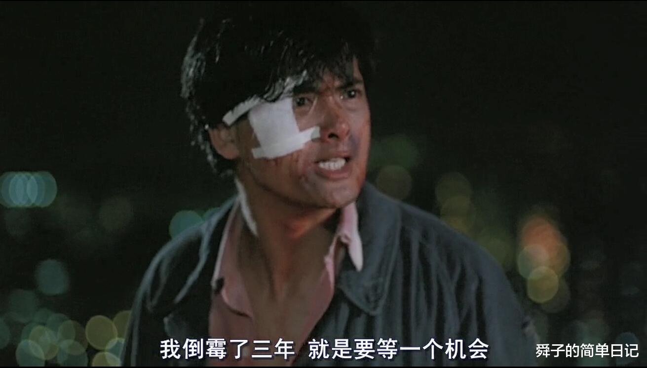 周润发|三部电影，代表了发哥三种风格表演，每一个角色都是悲情的英雄