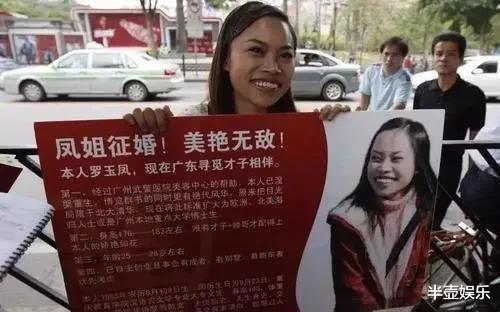 马保国|2021网红大盘点：有带给我们欢乐的小丑，也有让人气愤的小人！