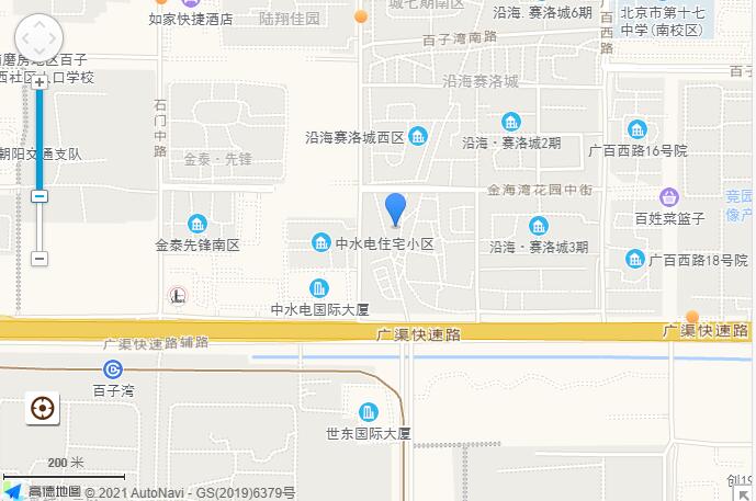 重庆|北京朝阳区2271万的房子降价1000万都没人要，直接流拍