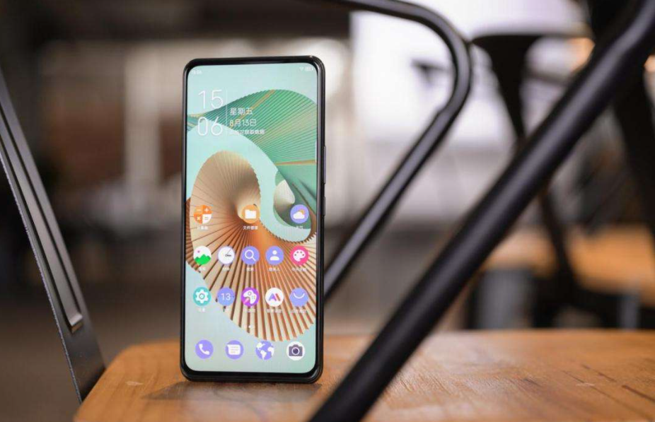 中兴|屏下摄像头旗舰价格松动,20GB+6400万像素+55W,价格跌到史低