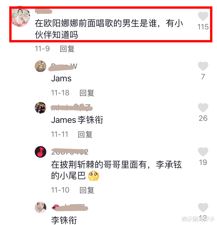 张檬|他是圈内少有的194cm男星，长相帅气，为何出道8年才小有人气