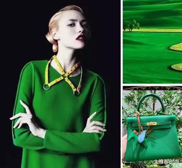 大维聊时尚 凯特再次大胆，继金色亮片裙之后，又穿起了“凯莉绿”
